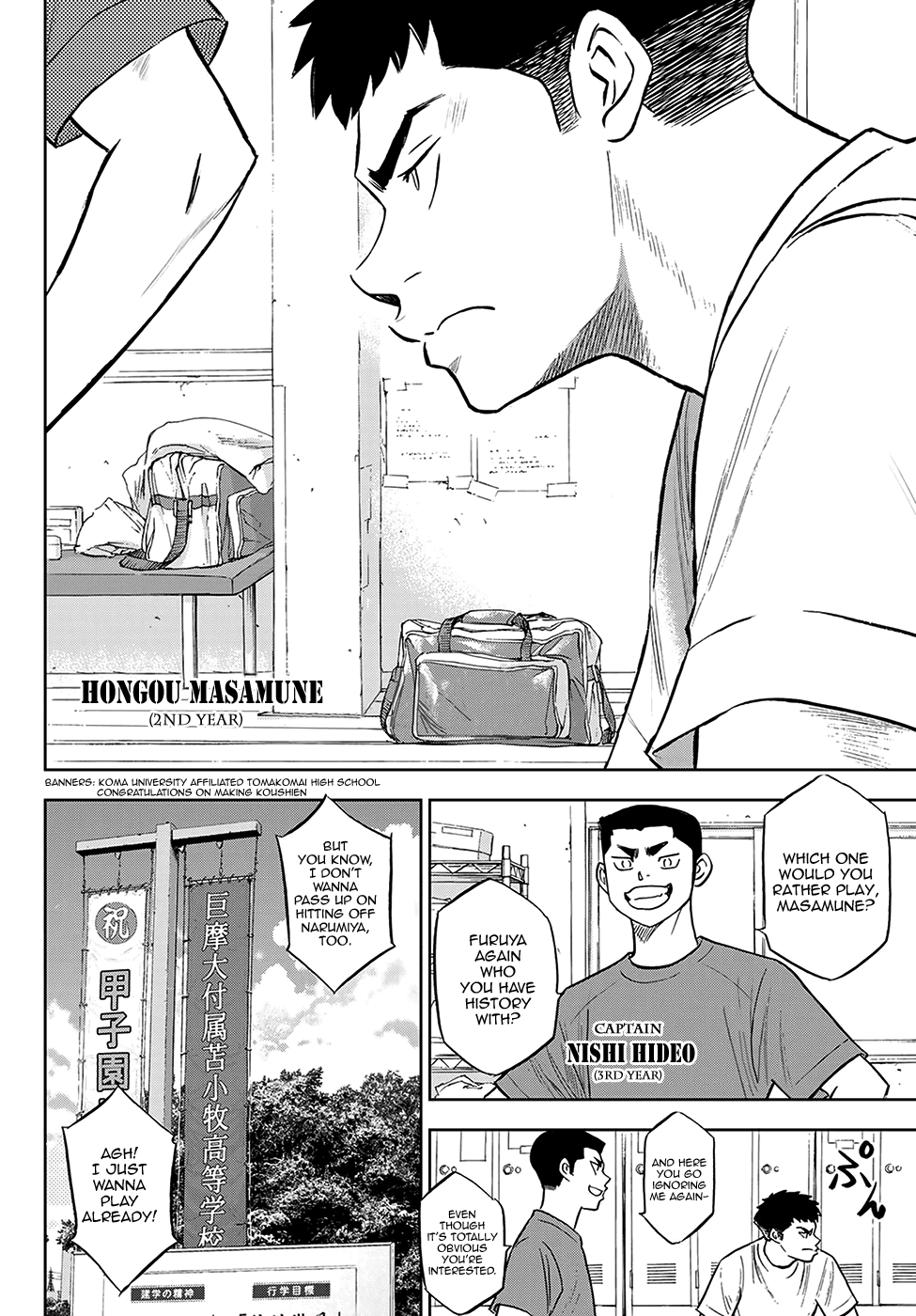 Daiya no A - Act II Chapter 276 2